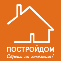 Строительная компания "Постройдом" - Город Тюмень logo.png