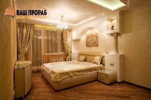 Ремонт квартир в Тюмени 1.jpg
