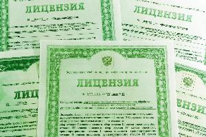 Услуги юриста по лицензированию. Помощь в получении лицензий в Казани Город Казань