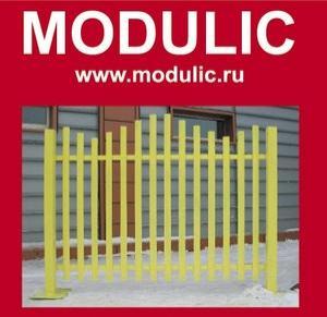 Производственная компания "MODULIC" - Город Тюмень