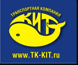 Транспортная компания КИТ - Город Тюмень logo-300x249.png
